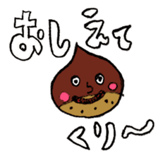 Easygoing animal by Mizky sticker #4202183