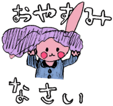 Easygoing animal by Mizky sticker #4202189