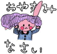 Easygoing animal by Mizky sticker #4202189