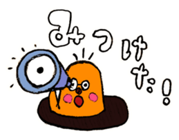 Easygoing animal by Mizky sticker #4202193