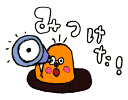 Easygoing animal by Mizky sticker #4202193