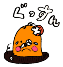 Easygoing animal by Mizky sticker #4202195