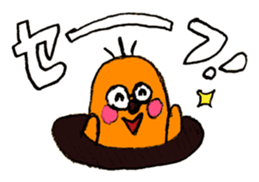 Easygoing animal by Mizky sticker #4202196