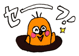 Easygoing animal by Mizky sticker #4202196