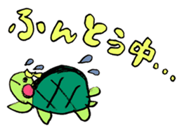 Easygoing animal by Mizky sticker #4202203