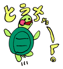 Easygoing animal by Mizky sticker #4202205