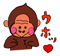 Easygoing animal by Mizky sticker #4202208