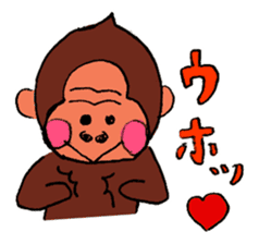 Easygoing animal by Mizky sticker #4202208