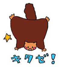 Easygoing animal by Mizky sticker #4202211