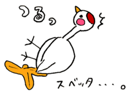 Easygoing animal by Mizky sticker #4202212