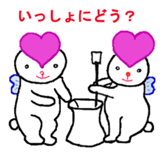 Heart cat. sticker #4202377