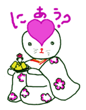 Heart cat. sticker #4202378