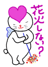 Heart cat. sticker #4202381