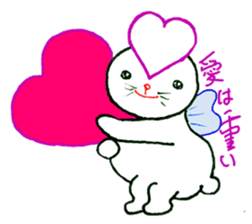 Heart cat. sticker #4202383