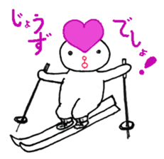 Heart cat. sticker #4202388