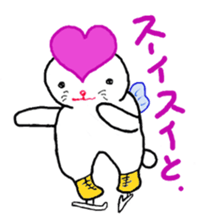 Heart cat. sticker #4202390