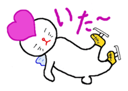 Heart cat. sticker #4202391