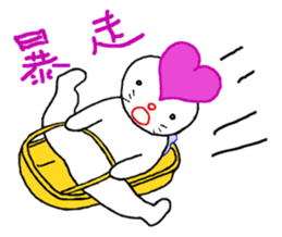 Heart cat. sticker #4202393