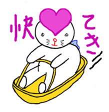 Heart cat. sticker #4202394