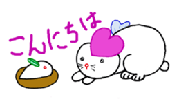 Heart cat. sticker #4202395