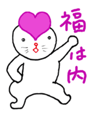 Heart cat. sticker #4202397