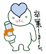 Heart cat. sticker #4202399