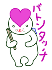 Heart cat. sticker #4202401