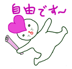 Heart cat. sticker #4202402