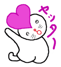 Heart cat. sticker #4202403