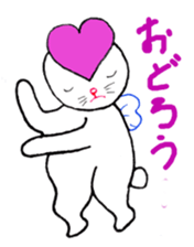 Heart cat. sticker #4202407