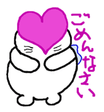 Heart cat. sticker #4202415