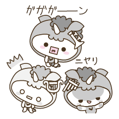 World of Unicorn & Musical ( white )