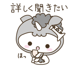 World of Unicorn & Musical ( white ) sticker #4202422