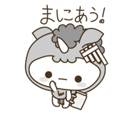 World of Unicorn & Musical ( white ) sticker #4202428