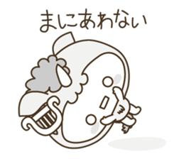 World of Unicorn & Musical ( white ) sticker #4202429