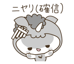 World of Unicorn & Musical ( white ) sticker #4202448