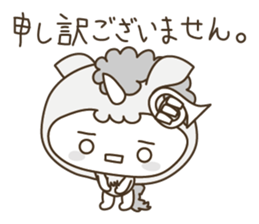 World of Unicorn & Musical ( white ) sticker #4202451