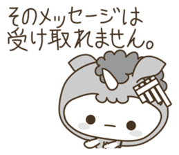 World of Unicorn & Musical ( white ) sticker #4202452