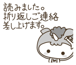 World of Unicorn & Musical ( white ) sticker #4202454