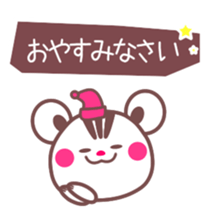 Chocolate squirrel -Kind Message- sticker #4202578