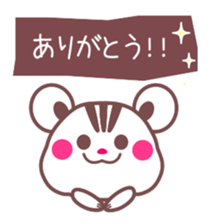 Chocolate squirrel -Kind Message- sticker #4202581