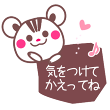 Chocolate squirrel -Kind Message- sticker #4202605