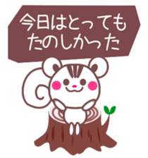Chocolate squirrel -Kind Message- sticker #4202609