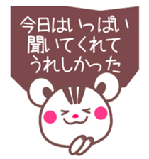 Chocolate squirrel -Kind Message- sticker #4202610