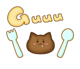 Decoration cookies sticker #4202638