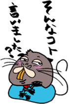 Old Nutria finds fault with everything sticker #4202657