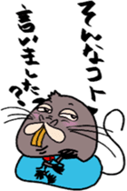 Old Nutria finds fault with everything sticker #4202657