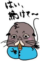 Old Nutria finds fault with everything sticker #4202658