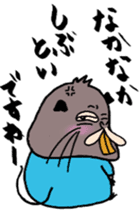 Old Nutria finds fault with everything sticker #4202660