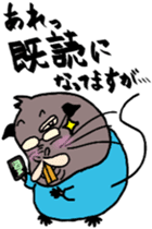 Old Nutria finds fault with everything sticker #4202661